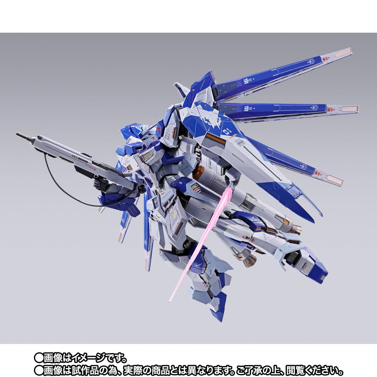 Amazon.co.jp: METAL BUILD 逆襲のシャア ベルトーチカ・チルドレン Hi